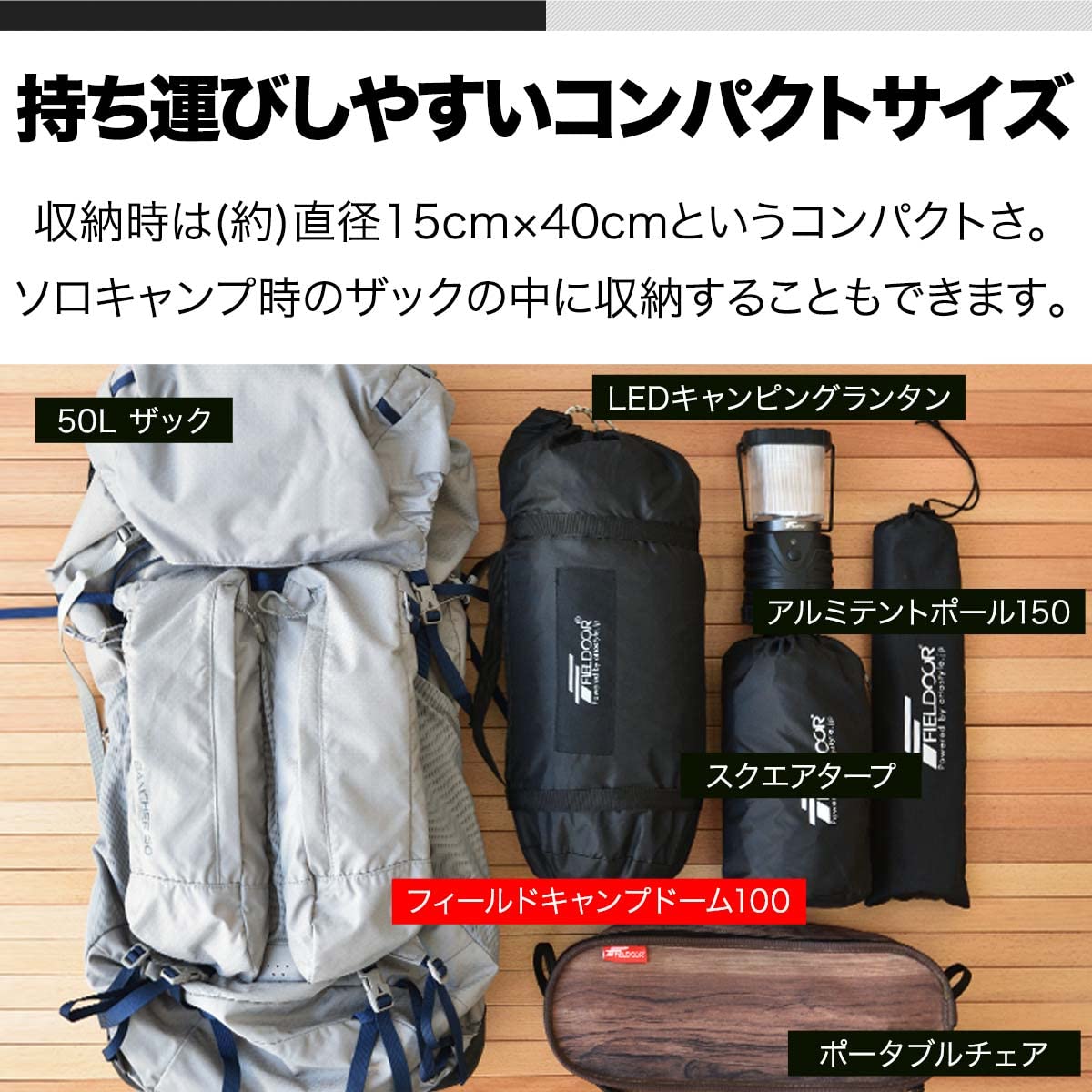 フライシート付キャンプテント ペグ＋ロープ＋キャリーバッグ付 1人用 ソロ 吊り下げタイプ UVカット