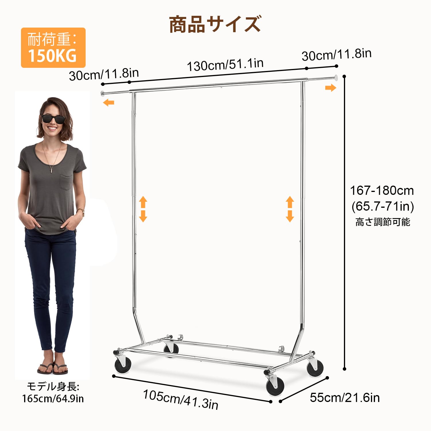 ハンガーラック 頑丈 洗濯物干し 物干しラック 伸縮物干し竿 洋服掛け 収納棚 折り...