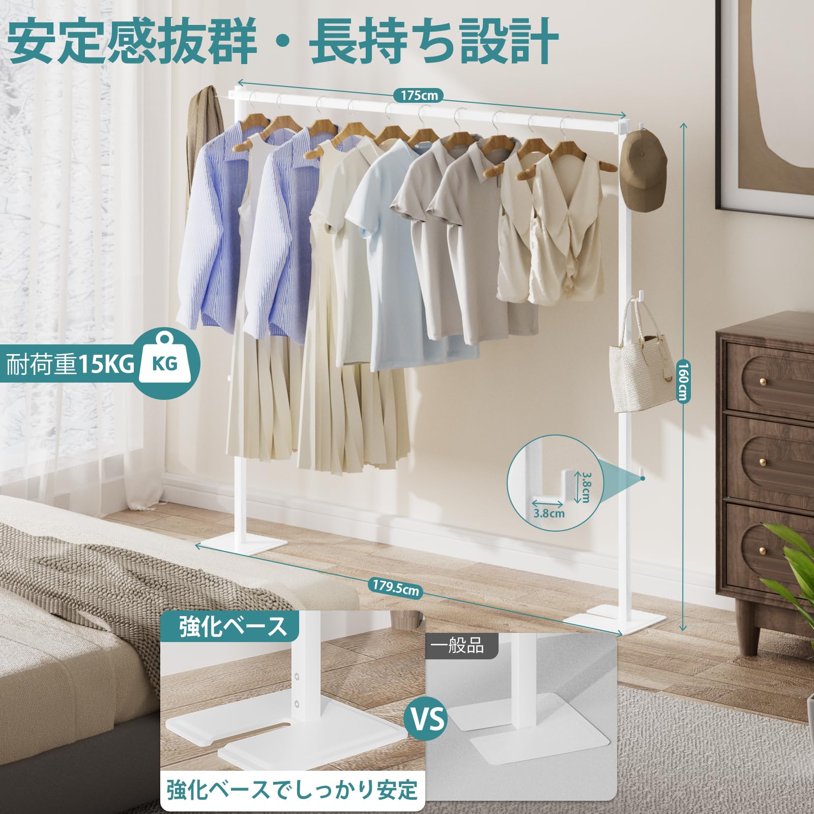 物干しスタンド 室内 折りたたみ式 洗濯物干し・布団干しスペース節約 コンパクト収納 簡単組み立て 服用乾燥ラック ホワイト [3]