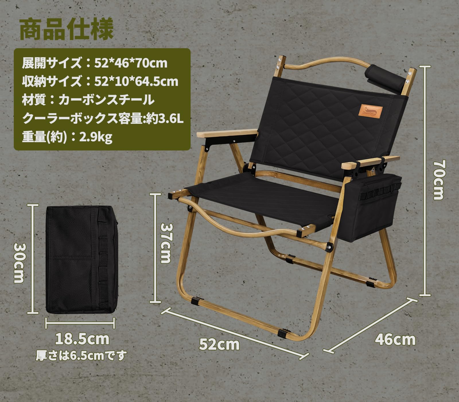 キャンプ チェア アウトドアチェア 厚手の中綿 秋冬用 折りたたみ 椅子 クーラーボ...