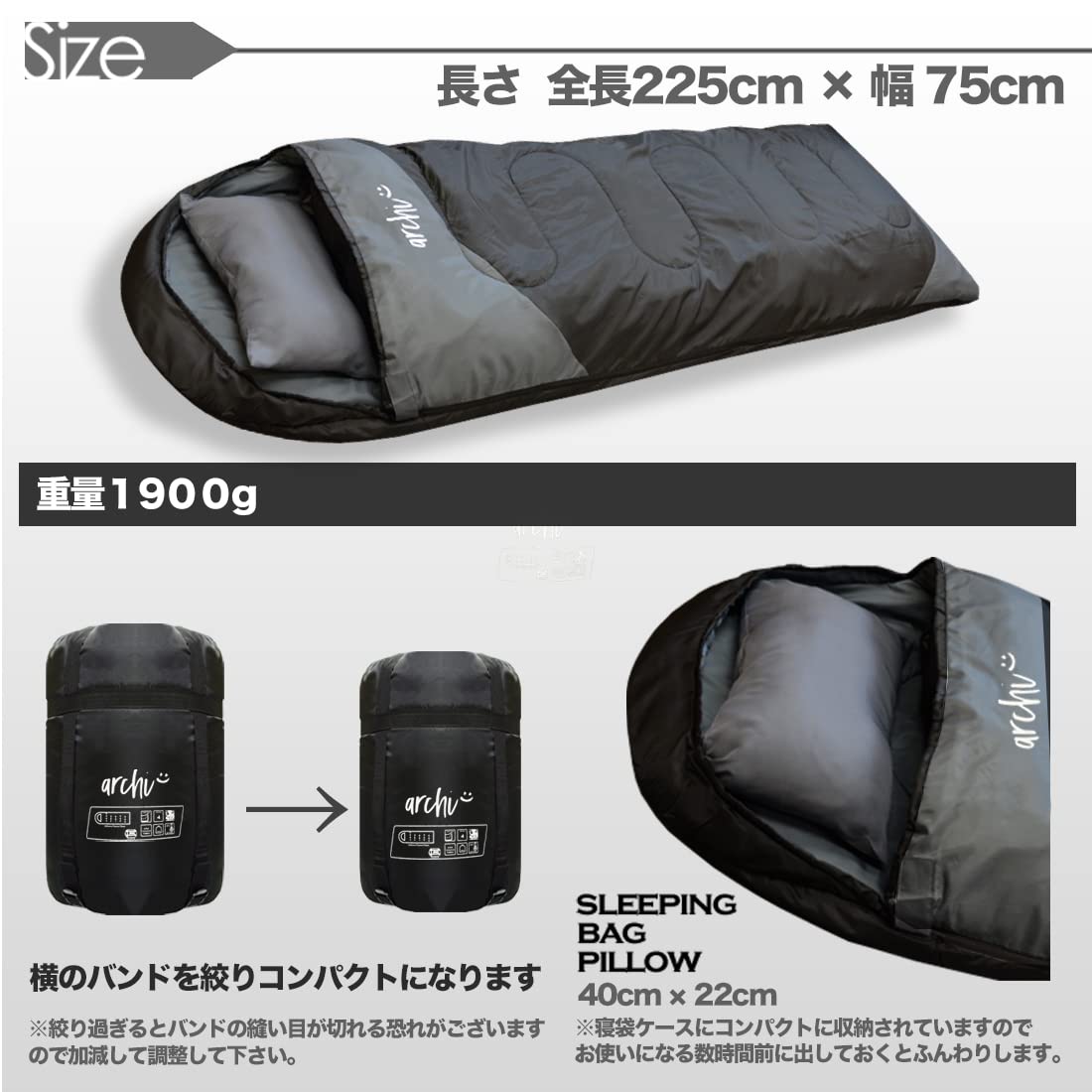 寝袋 枕付き 冬用 コンパクト オールシーズン 封筒型 210T 使用限界温度-15℃ (日本企業企画) renos55-10001955 renos楽天市場店 サンプル画像2