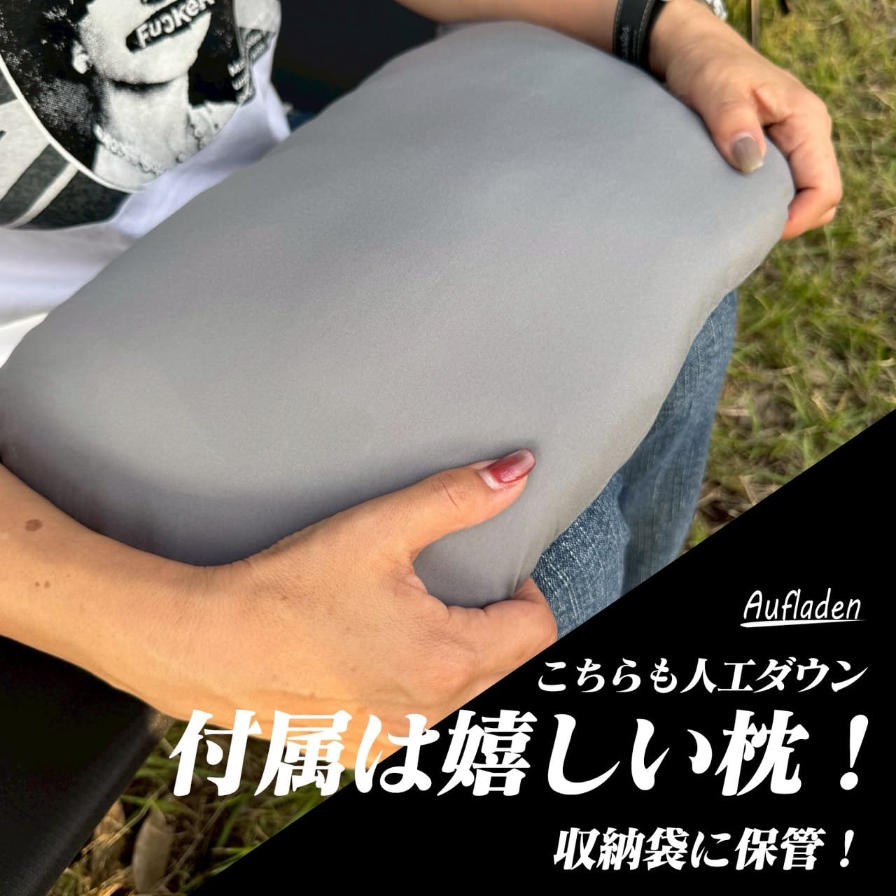 (アウフレーデン) 寝袋 コンパクト オールシーズン 枕付き 封筒型 車中泊 防災用品 使用限界温度-15℃ 【日本企業】 renos55-10001969 renos楽天市場店 サンプル画像3
