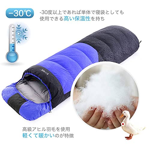 寝袋 冬用 ダウン 【最低温度-25℃】 二代目 防水保温 2個連結 丸洗い コンパクト 収納袋付き 登山 防災 登山 renos55-10001974 renos楽天市場店 サンプル画像2
