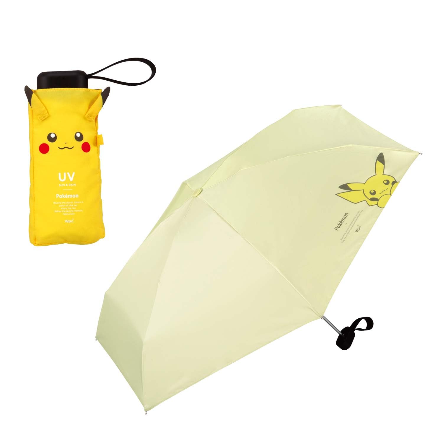 Rakuten - 【2025】. 日傘 ポケモン 遮光冒険のパートナー ミニ イエロー（ピカチュウ） ?遮光率100%/UVカット率100%/?UPF50＋/遮熱/晴雨兼用?