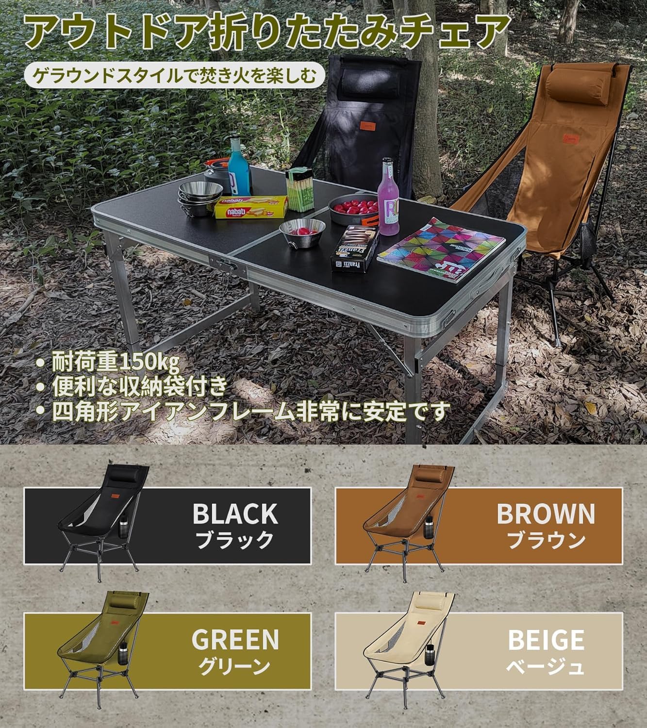 アウトドアチェア 2WAY キャンプ椅子 ローチェア 軽量 枕付き ハイバック 単品/セット【独自開発のカップホルダー】 耐荷重150kg renos55-10002296 renos楽天市場店 サンプル画像3
