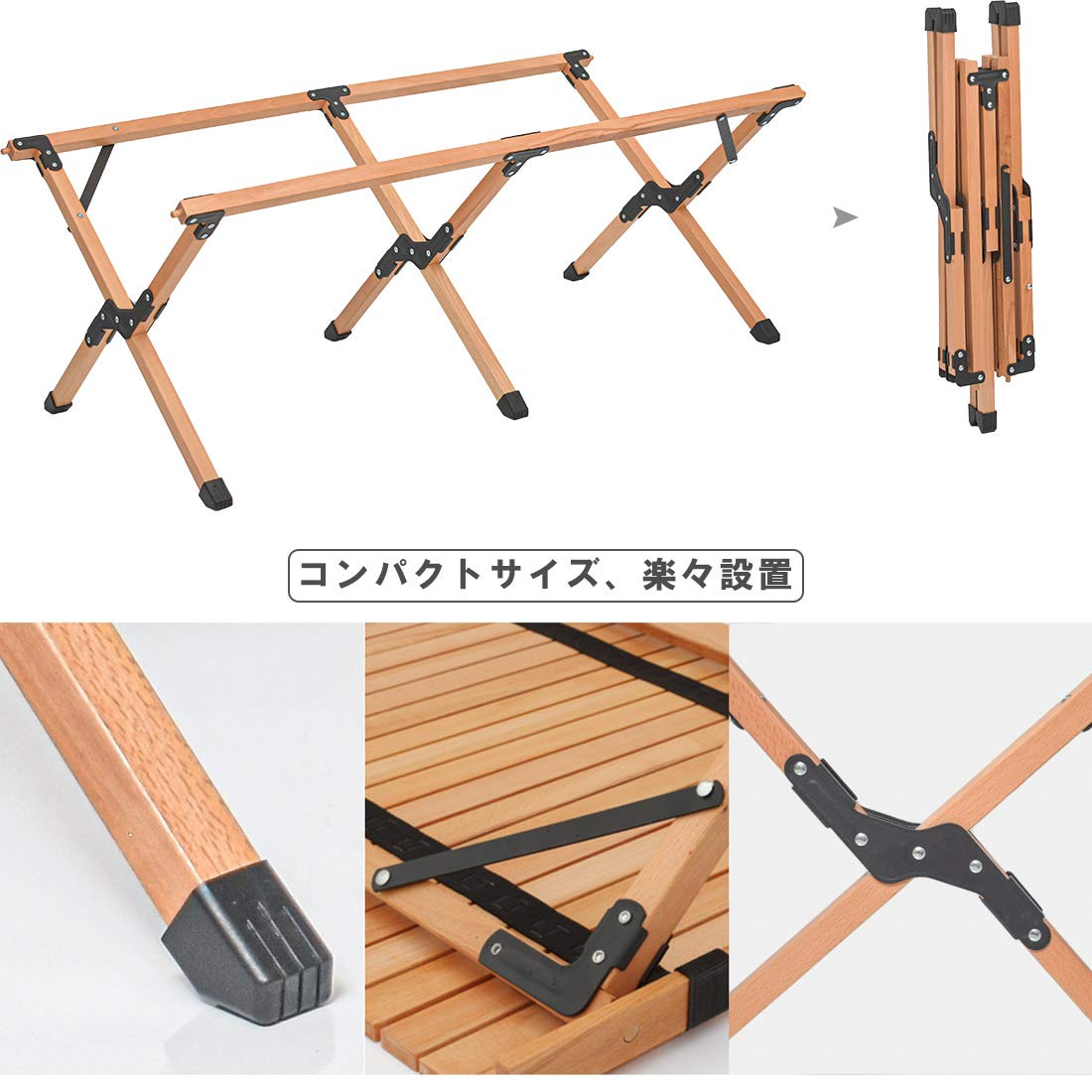 ロールトップテーブル 天然木 簡単組立 オシャレ キャンプ 収納バッグ付