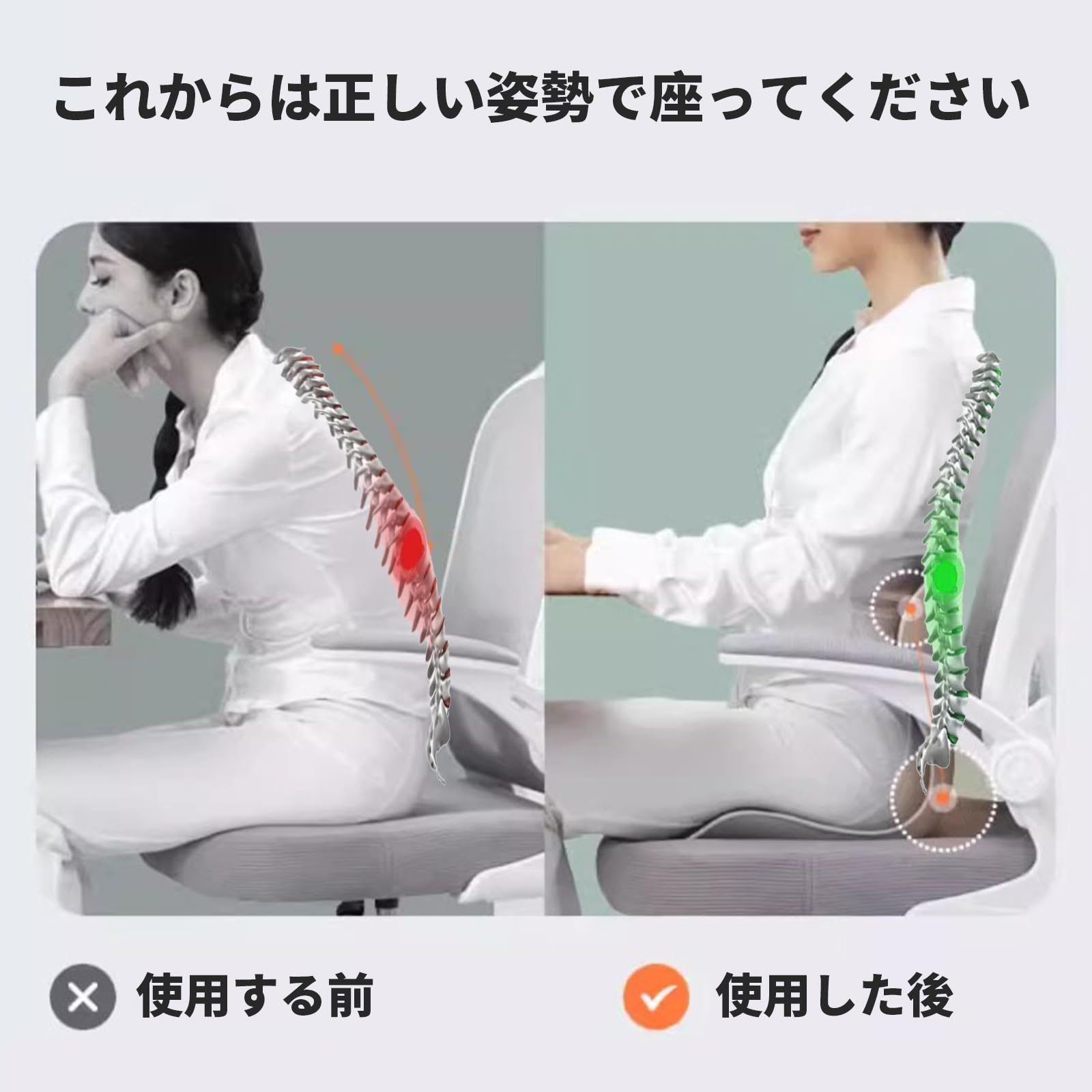 姿勢サポートチェア オフィスウエストクッション 多層サポート 変形せずに長い間座って renos55-10001859 renos楽天市場店 サンプル画像2