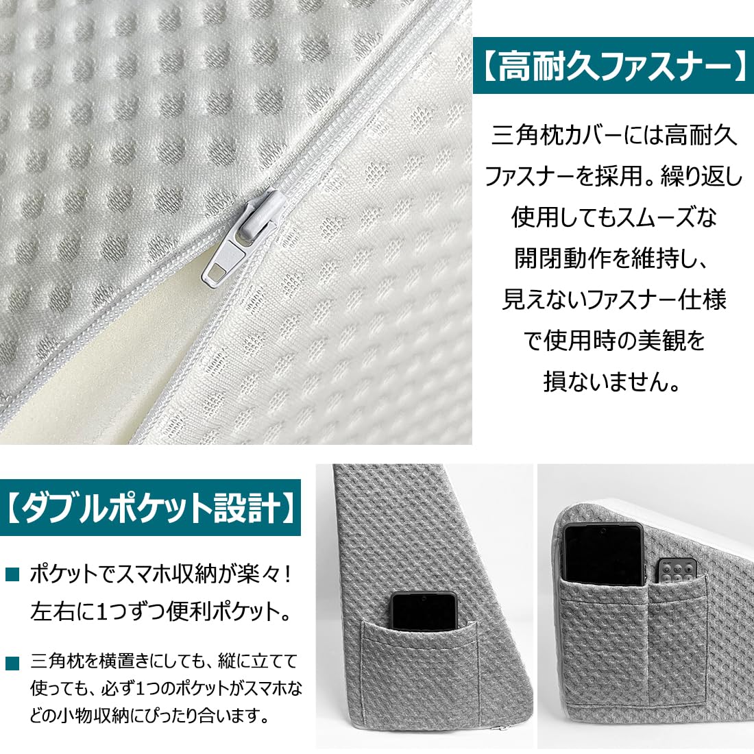 三角クッション 三角枕 背もたれ クッション 傾斜枕 高反発 テレビ枕 背もたれクッ...