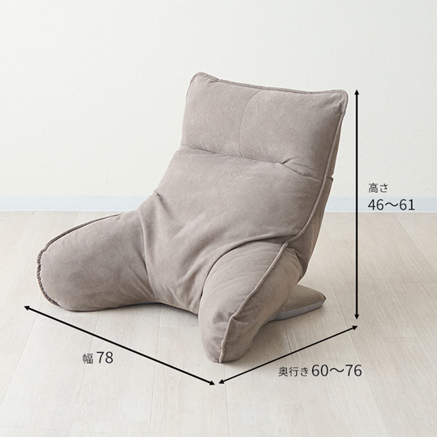 肘付きクッション いつでも背もたれ ベッド上 フロアクッション ブラウン renos55-10001896 renos楽天市場店 サンプル画像2