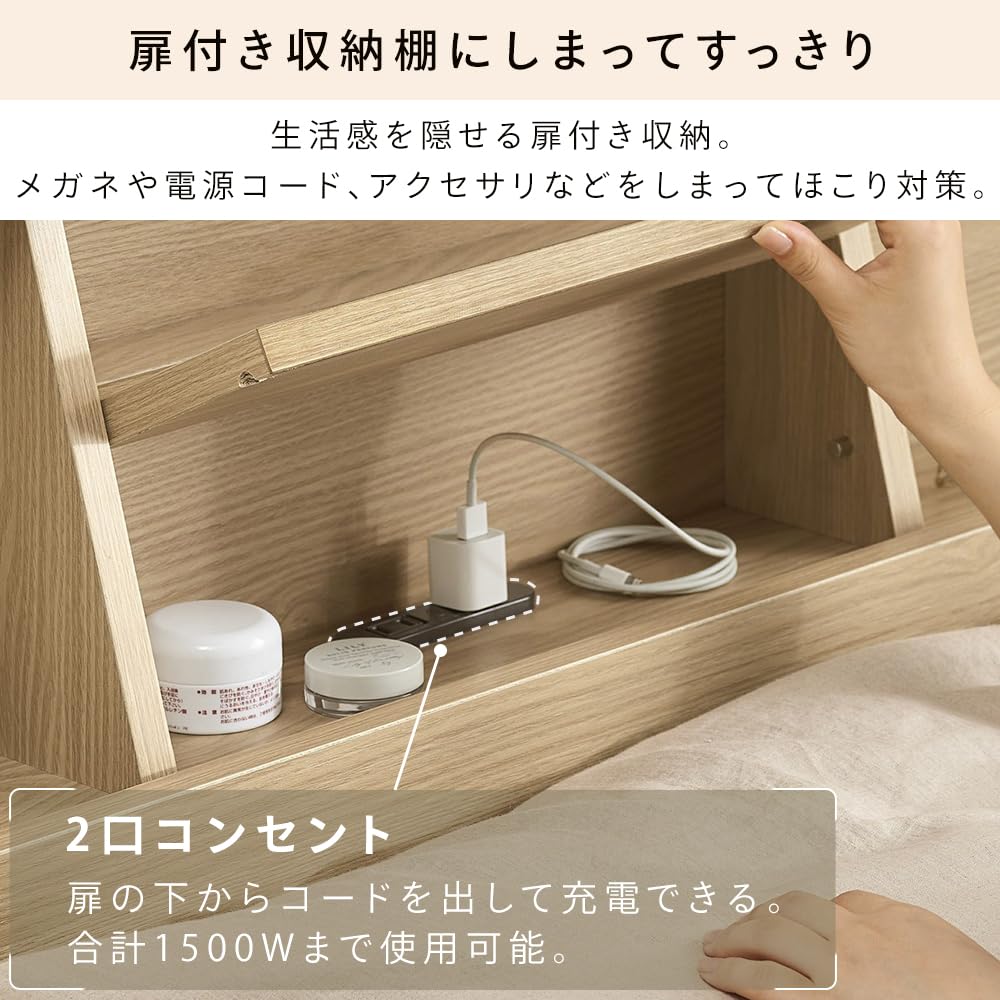 renos楽天市場店のフロアベッド - シングル ウォールナット｜アングル3