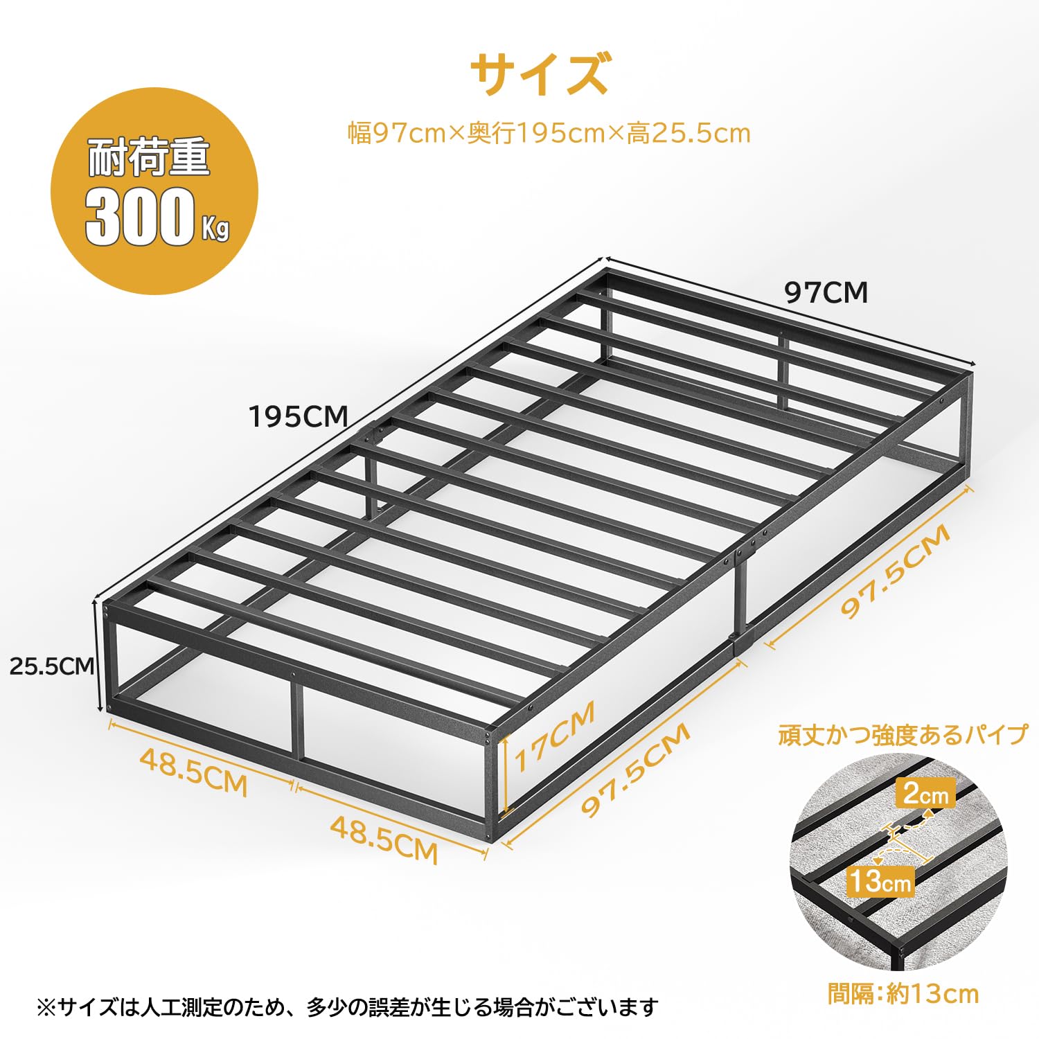 Rakuten - ベッドフレーム シングル メタル シングルベッド パイプベッド 静音 すのこベッド 一人暮らし ロー ミドル ベッド 狭い空間向け