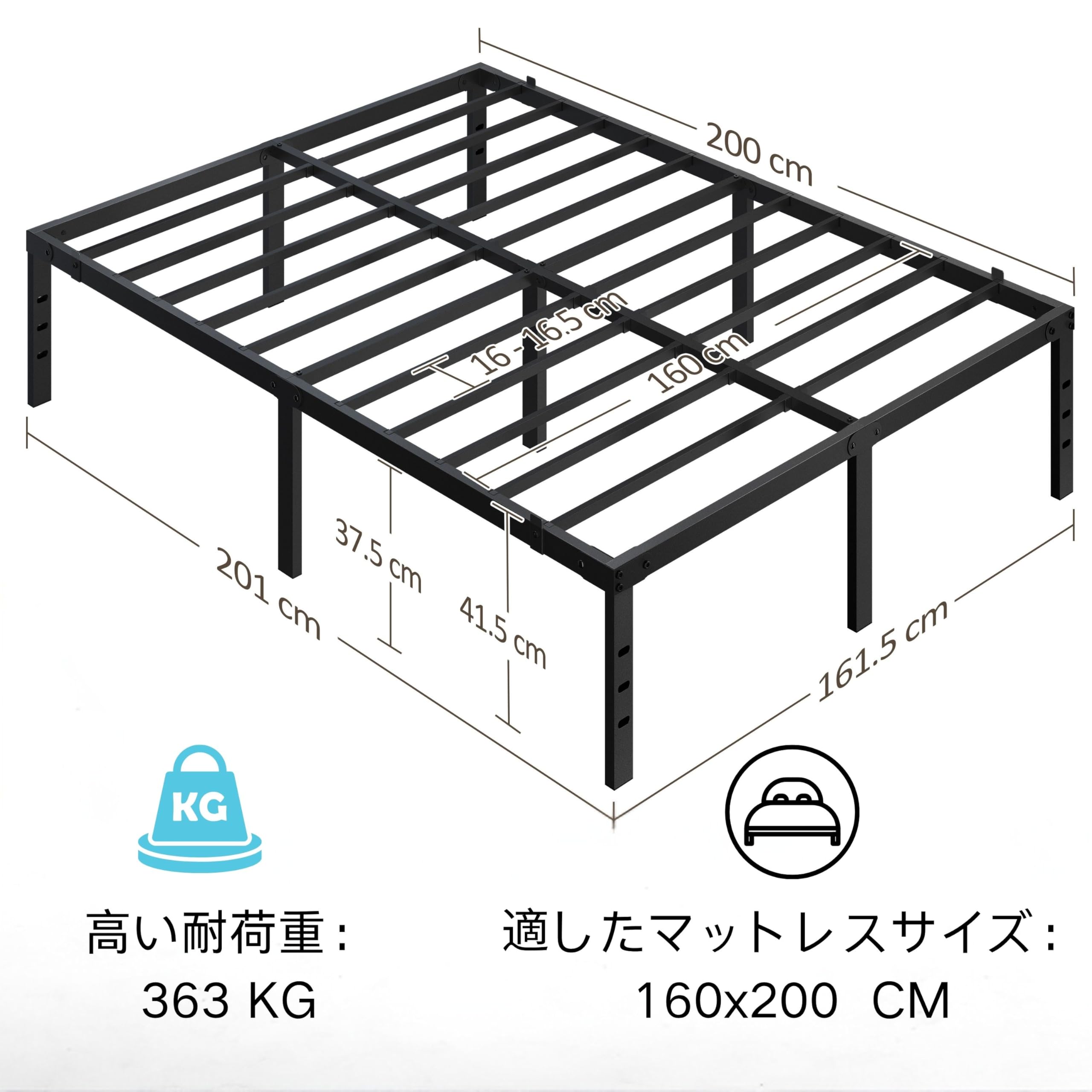 メタル ベッドフレーム ダブル すのこ 静音 ベッド下収納 耐久性 通気性 ヘッドレス 頑丈 軽量 スチール 組み立て簡単 工具付き [2]