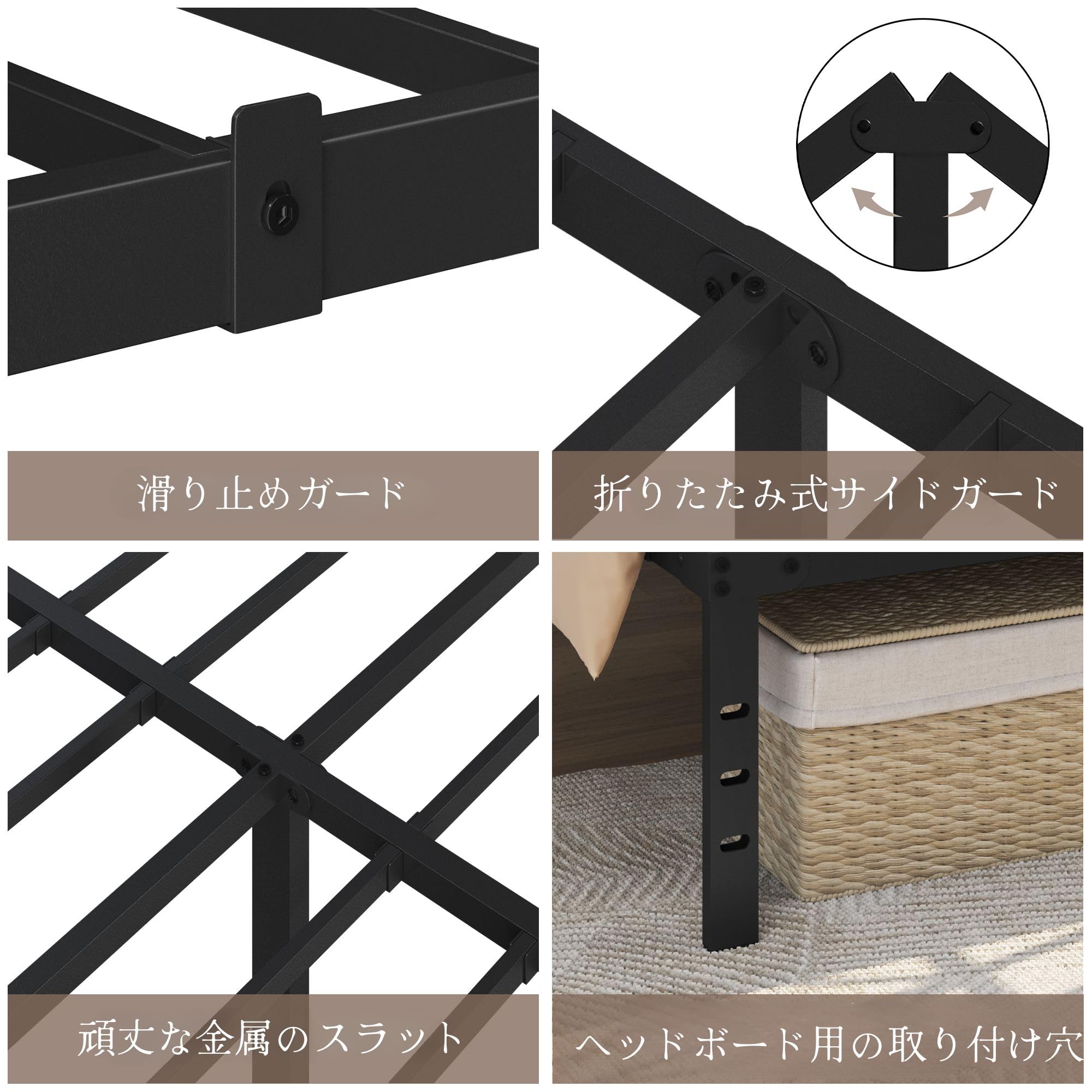 メタル ベッドフレーム ダブル すのこ 静音 ベッド下収納 耐久性 通気性 ヘッドレス 頑丈 軽量 スチール 組み立て簡単 工具付き [3]