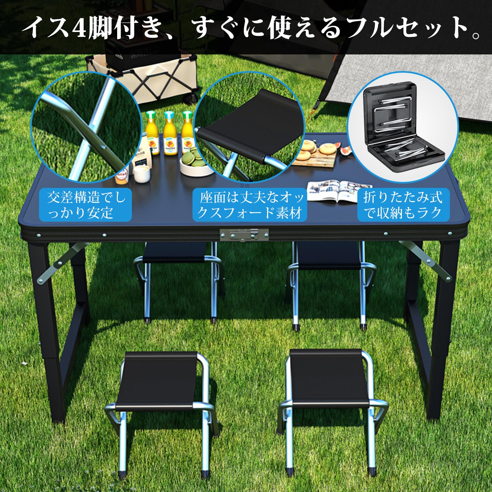 折りたたみテーブル アウトドア テーブル チェア セット キャンプテーブル 机 折り畳み 屋外 高さ3段階調整可能 幅120×奥行60 renos55-10002083 renos楽天市場店 サンプル画像3
