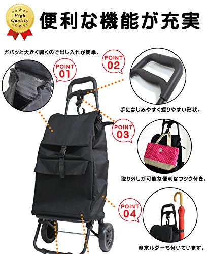 ショッピングカート 折りたたみ 軽量 お買い物カート 保冷 保温