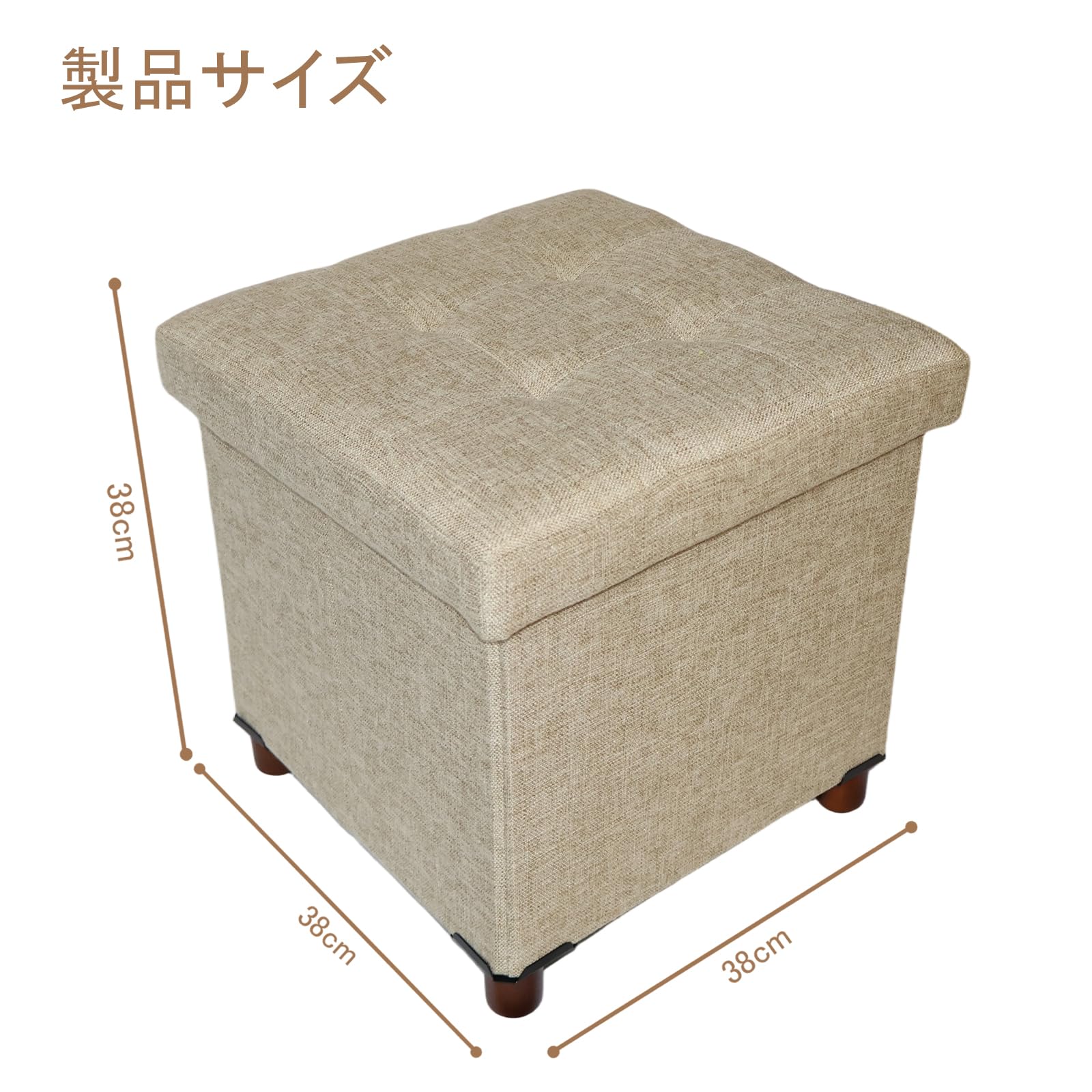折りたたみ 収納スツール 座れる 布地 幅38×奥行38×高さ38cm 耐荷重140kg 脚架付き柔らかい座面 リビング ベッドルーム [3]