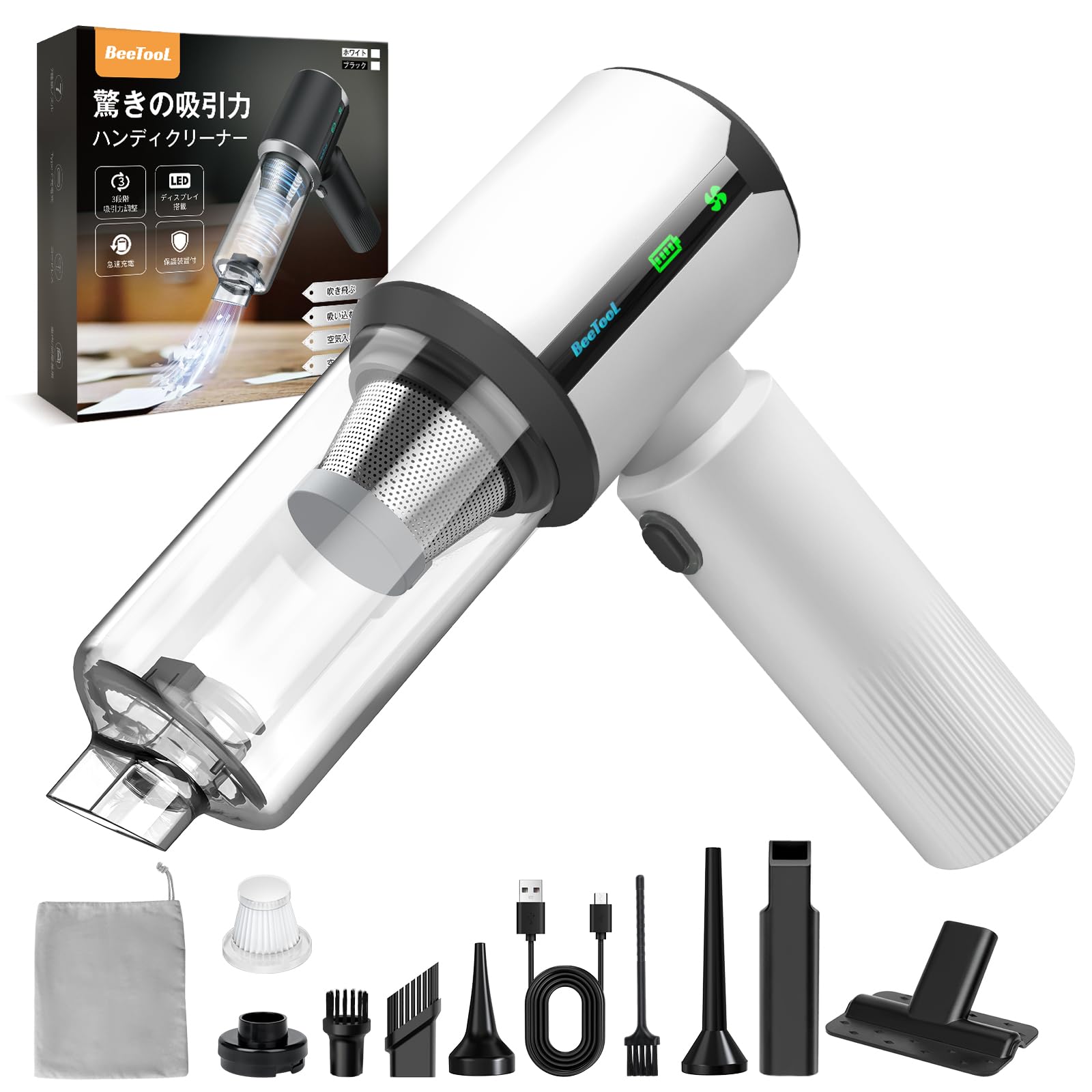 ハンディクリーナー 多機能 【3種吸引モード＆ディスプレイ搭載】40000Pa 驚きの吸引力 車用掃除機 コードレス