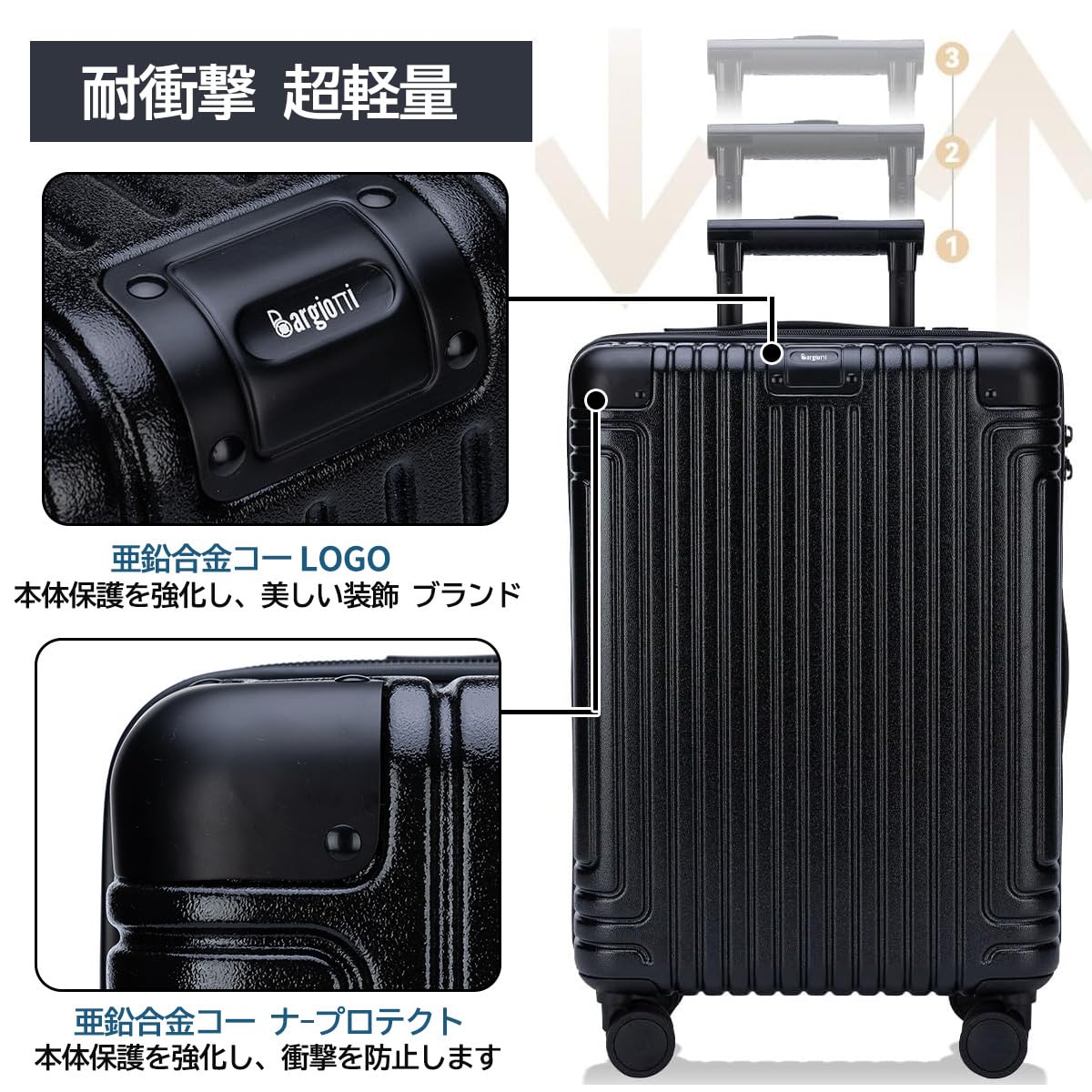 スーツケース 拡張機能付 BS+PC キャリーケース 耐衝撃 静音 軽量 キャリーバッグ ...