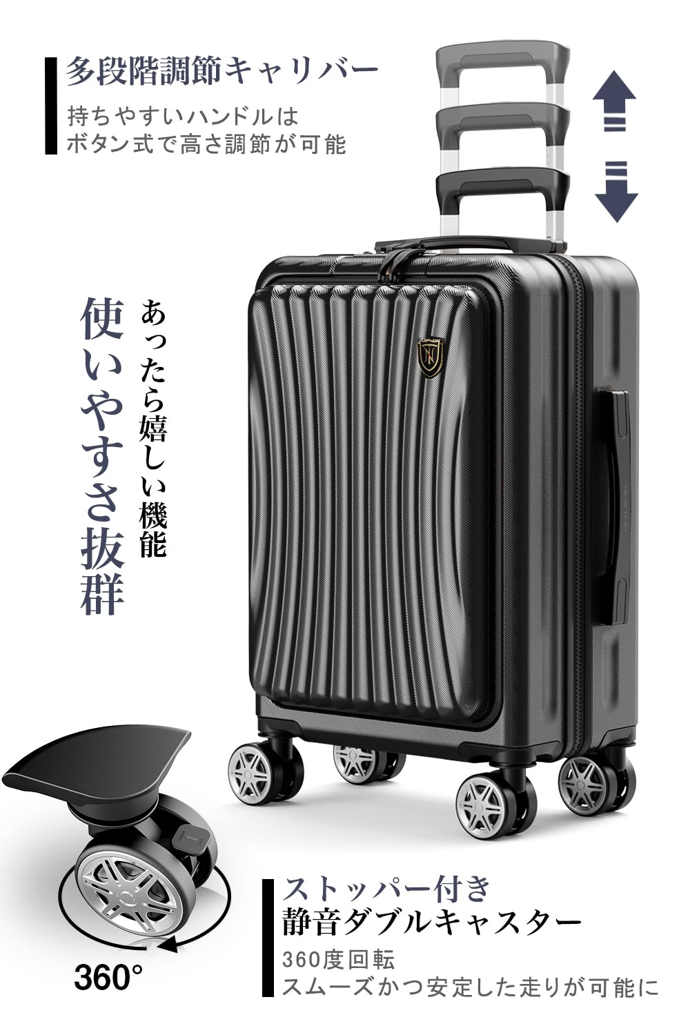 スーツケース フロントオープン 拡張機能付き キャリーケース Sサイズ USBポート付...