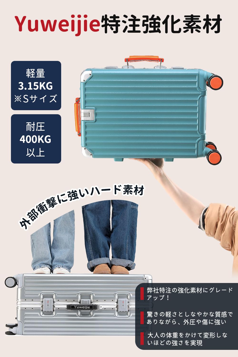 スーツケース キャリーケース 機内持ち込み 大型 軽量アルミフレーム式 キャリーバ...