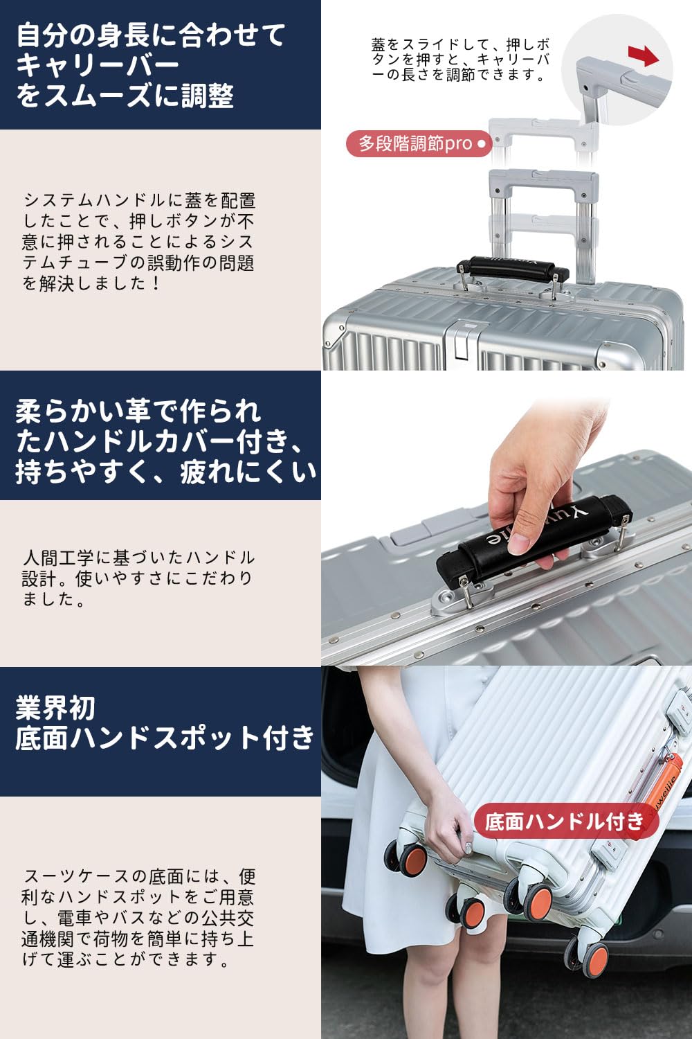 スーツケース キャリーケース 機内持ち込み 大型 軽量アルミフレーム式 キャリーバ...