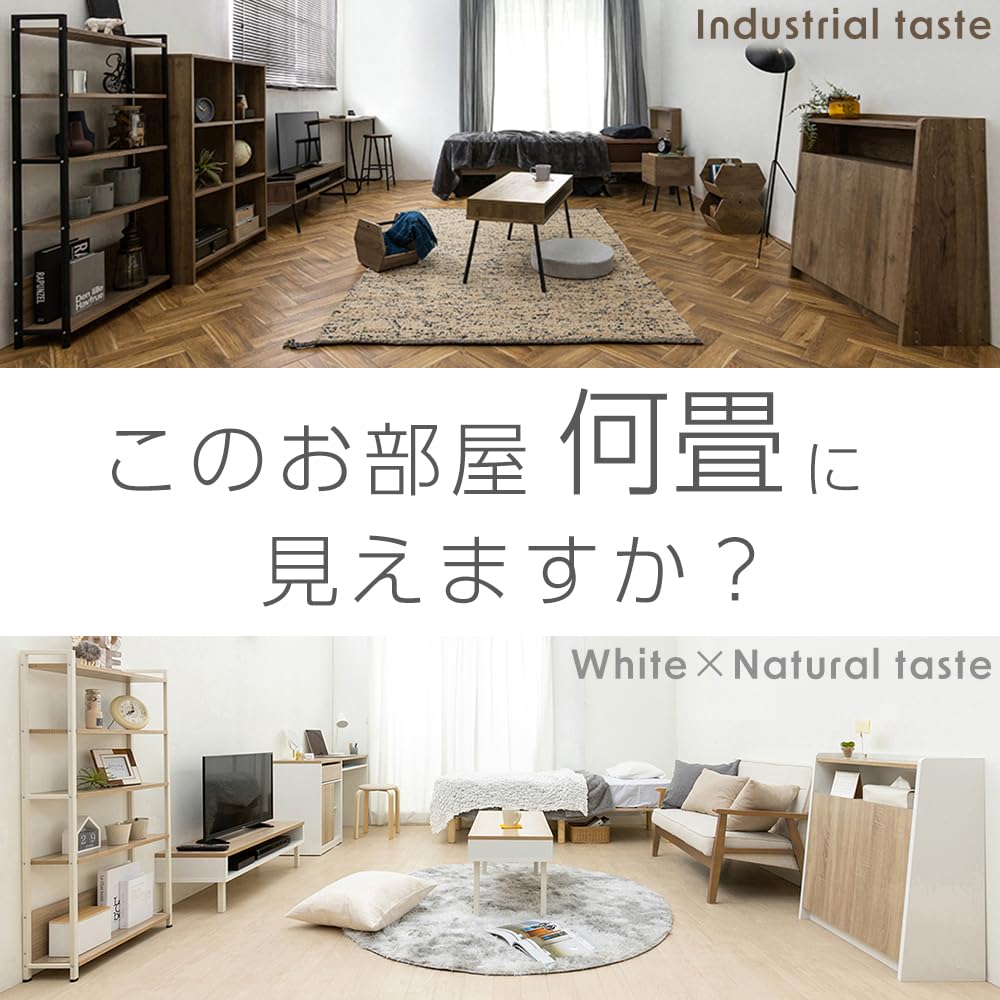 ウッドリビングキャビネット 食器棚 棚 キッチンラック ラック スリム おしゃれ シ...