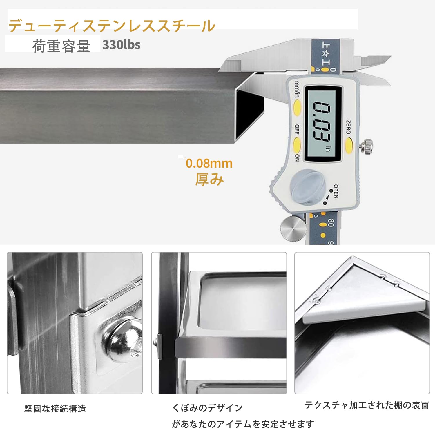 配膳ワゴン 95×95×50cm 150kg ステンレスキッチンカート キャスター ブレーキ付き ...