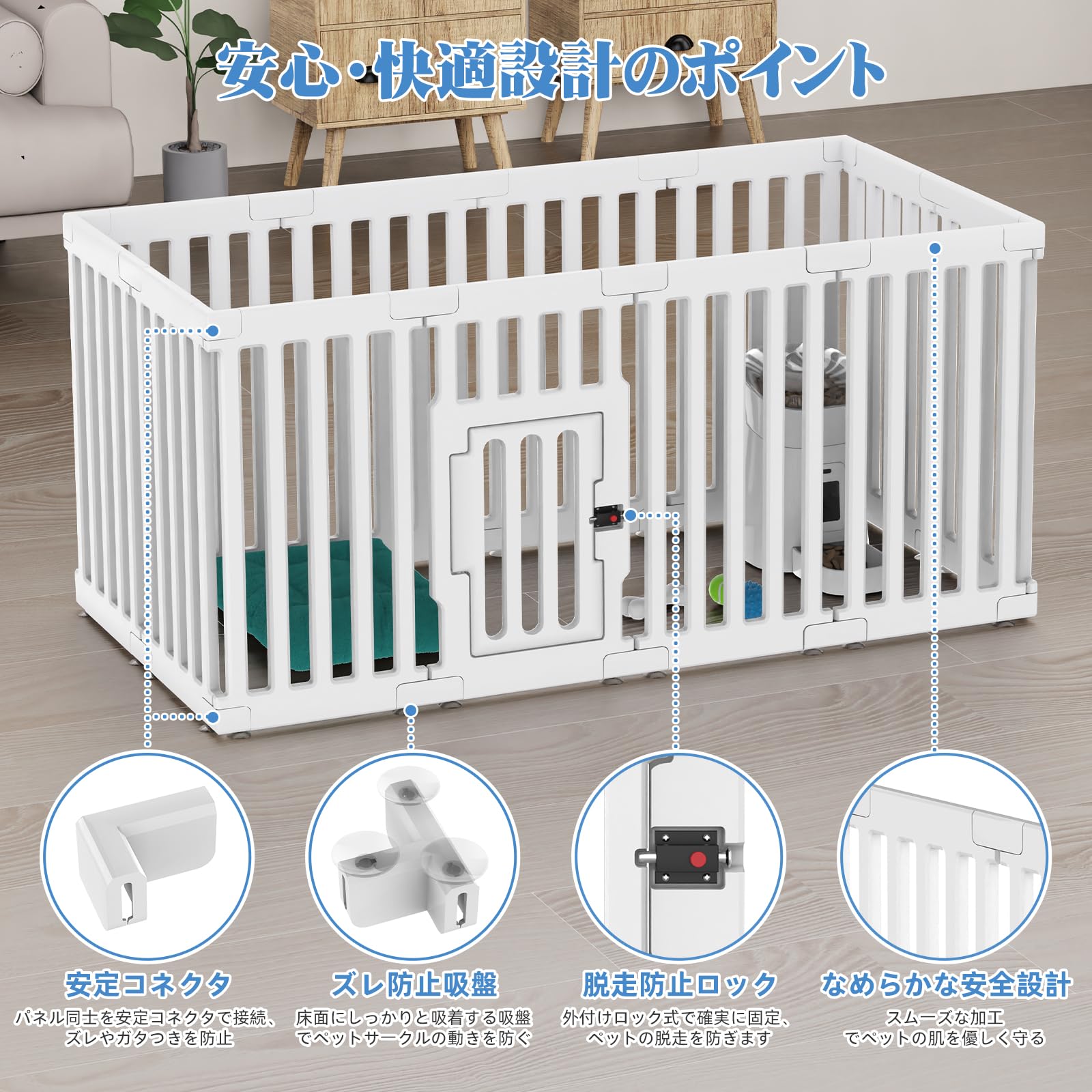 �ڥåȥ������� �ں߸˰��ݡ۸� �������� �⤵65cm �������� �ɥ��դ� æ���ɻ� �ڥåȥ����� DIY ��ͳ�˥쥤������ ���淿����