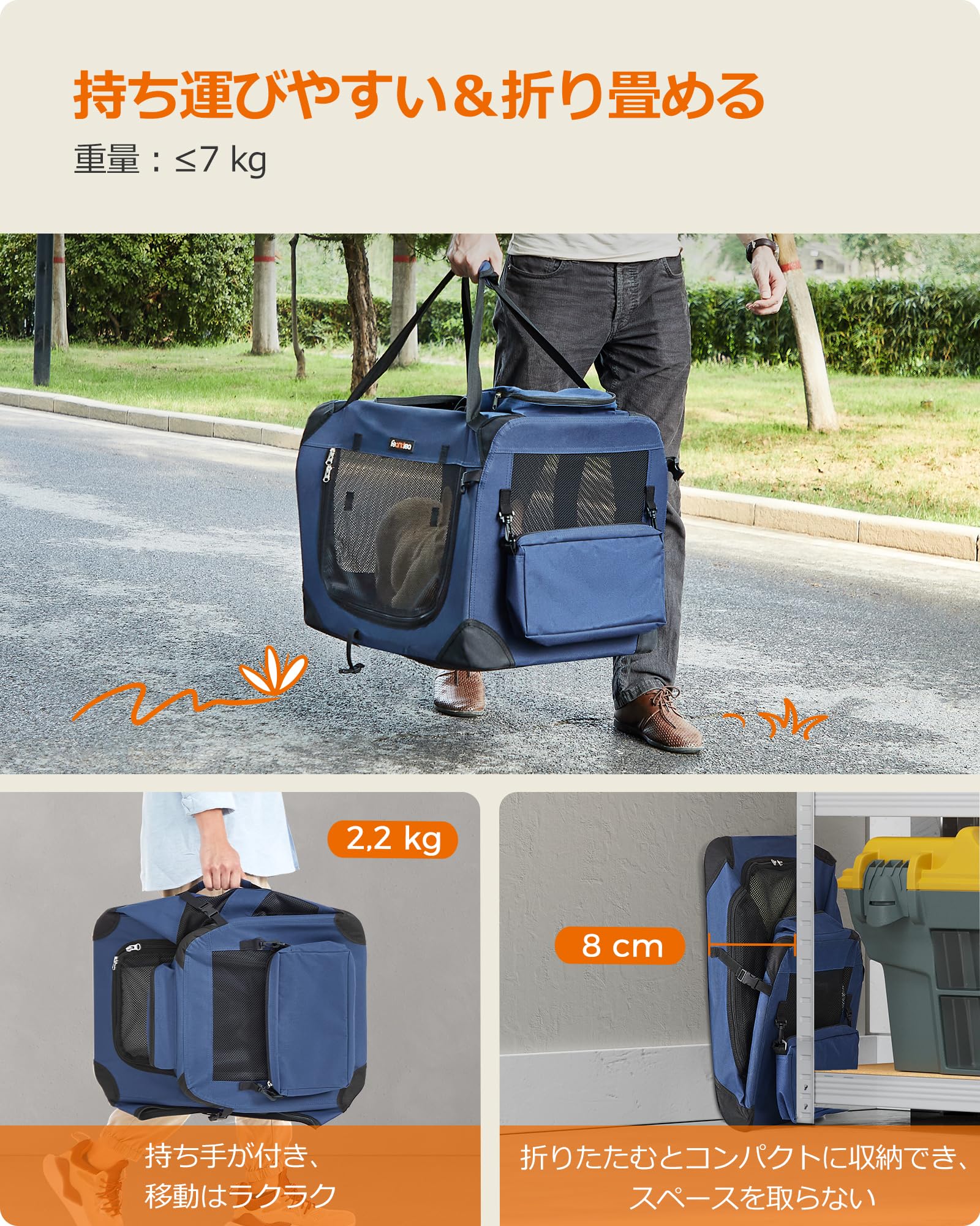 ǭ�ѥ���꡼ ���� ����꡼�Хå� �ѷ����ʤ� �ޤꤿ����� ��ưʪ �ڥå����� 50��35��35