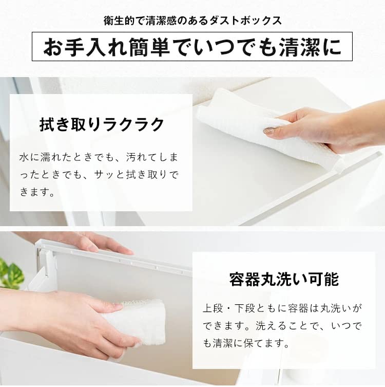 renos楽天市場店のアスベル フタ付きゴミ箱 リビング 40L ペダル2段ワイド 丸洗い可 黒 奥行スリム｜アングル2