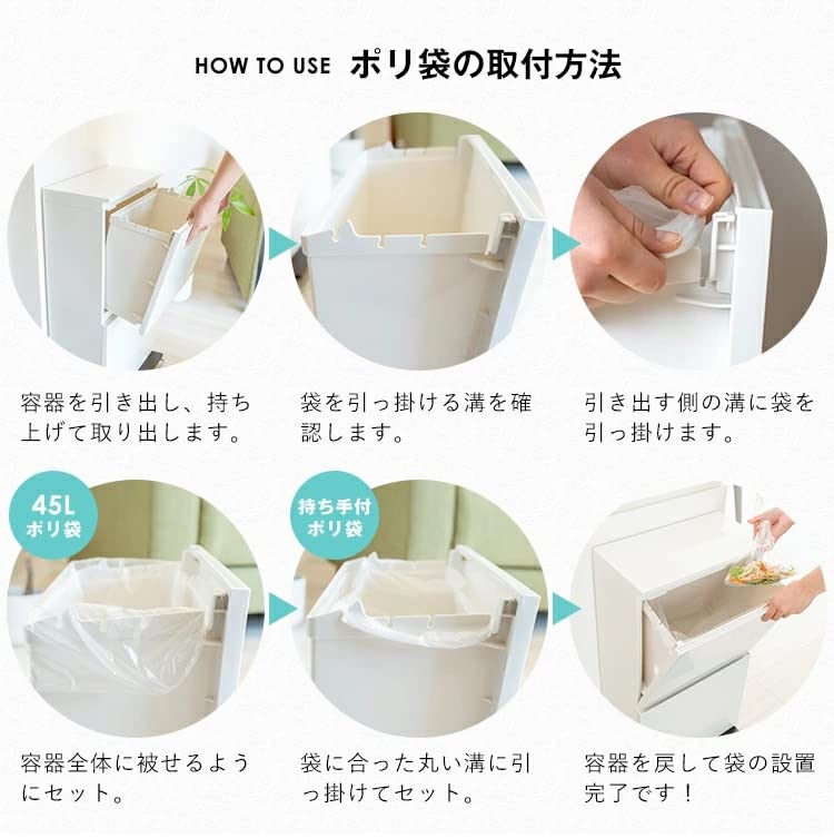 renos楽天市場店のアスベル フタ付きゴミ箱 リビング 40L ペダル2段ワイド 丸洗い可 黒 奥行スリム｜アングル3