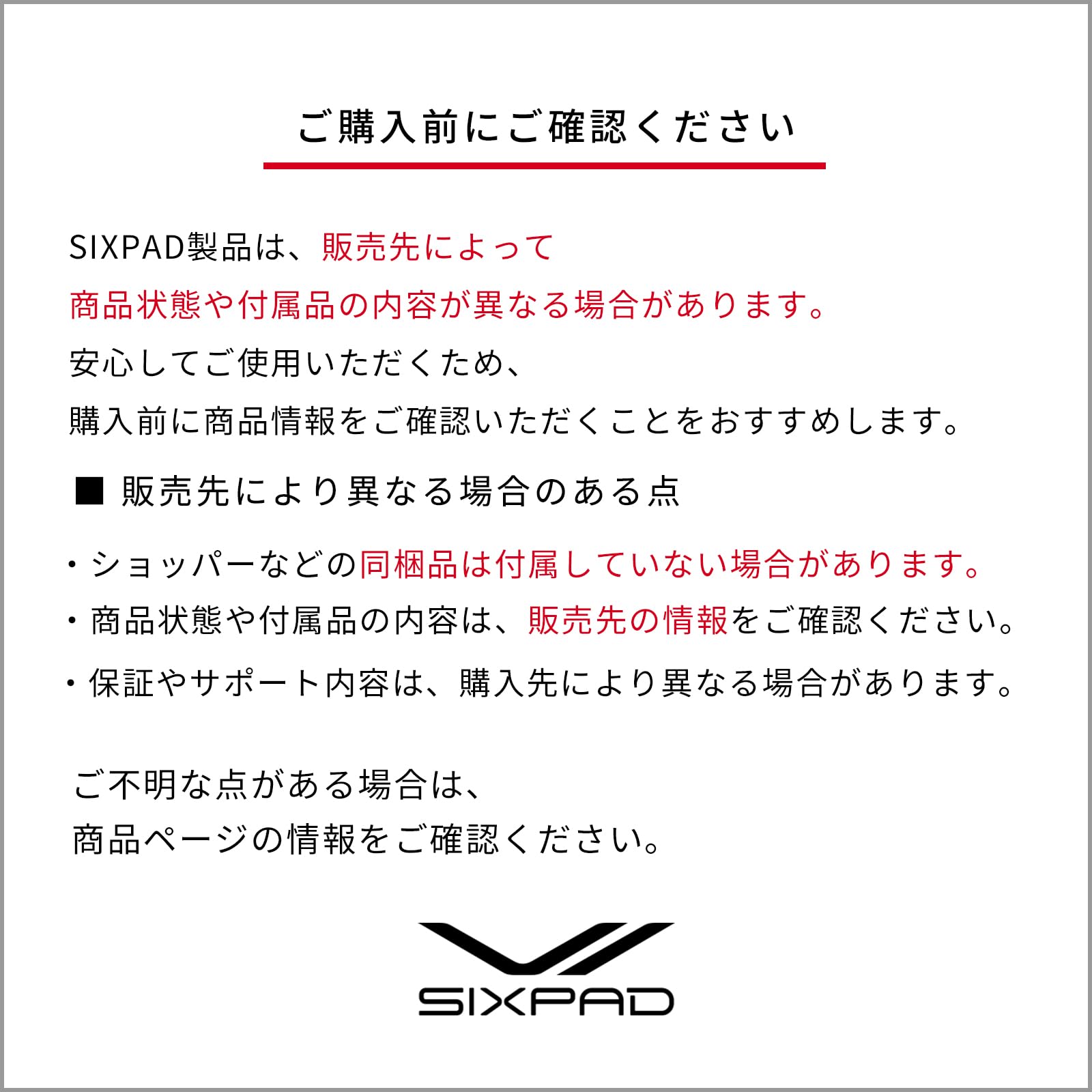 シックスパッド パワーガンスリム 限定セット MTG エムティージー 筋膜リリースガン