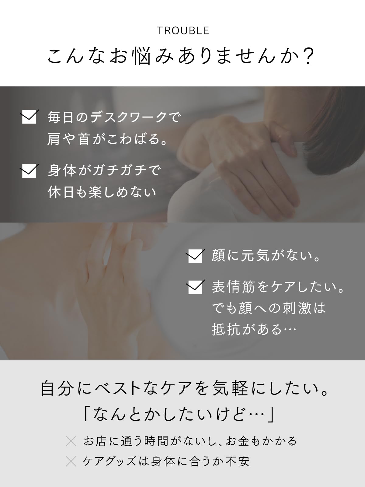 renos楽天市場店の筋膜リリースガン ハンディガン ボディケア フェイスケア 振動｜アングル3