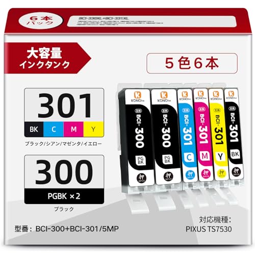 【KONOink】 キャノン用 300 301 インク Canon対応 BCI-301 BCI-300 5MP 互換インク 5色6本セット 対応機種：TS7530 プリンター インク