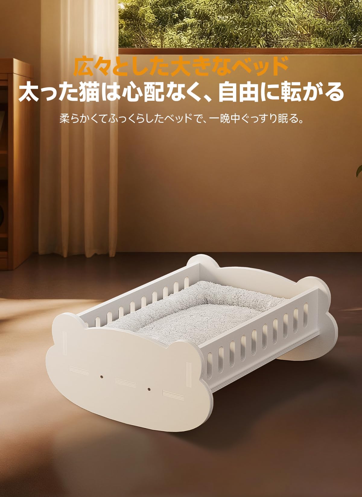 �ڥåȥ٥å� �ͳ� ǭ �٥å� ��ǯ ����åȥ٥å� �� ǭ ������ �ڥå������� �̵������ɤ������¤ �������� ���ѥޥå��դ� ������