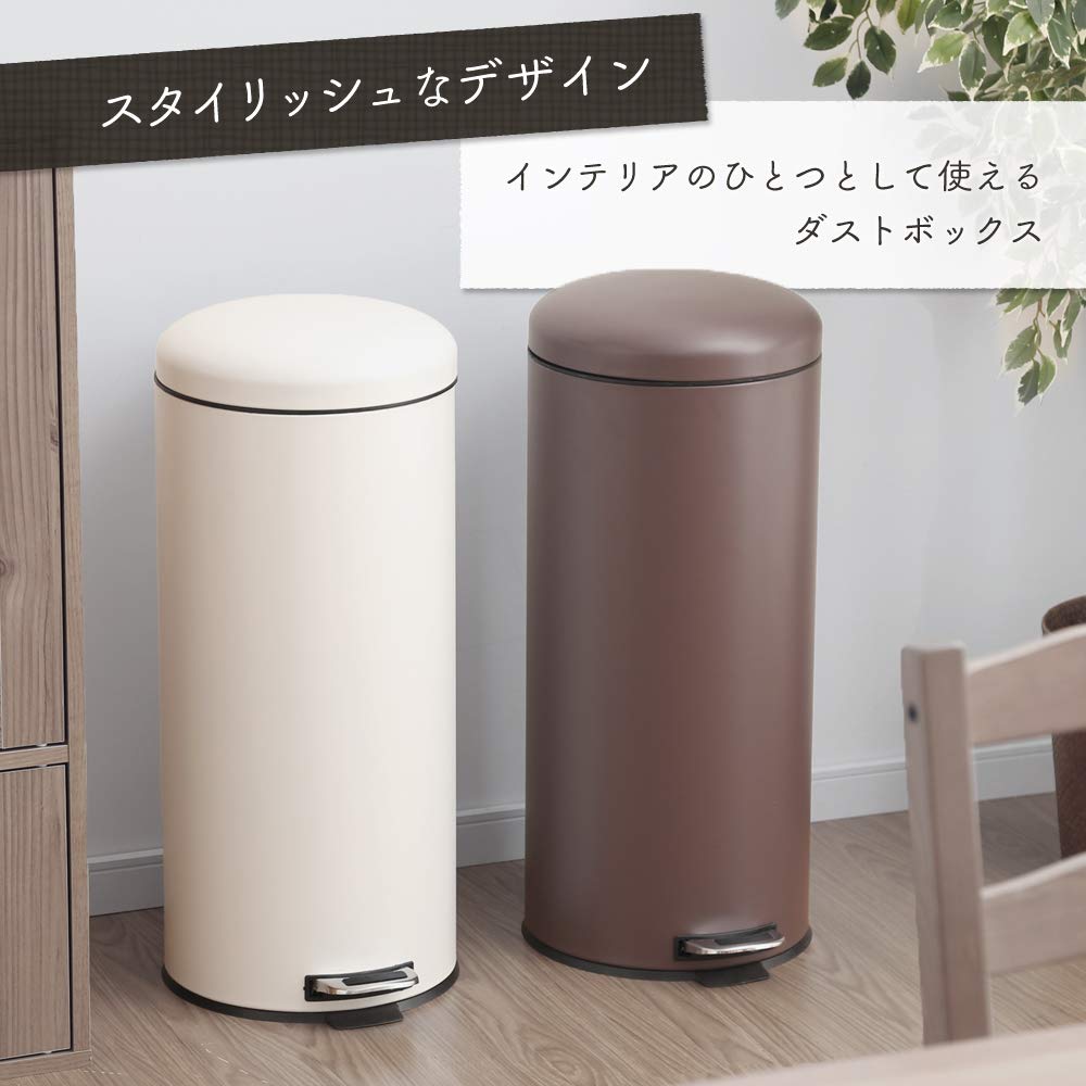 ザ ペダル式 ゴミ箱 丸型 ピュアホワイト 30L [2]