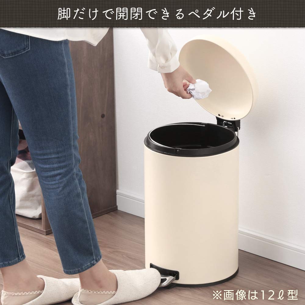 ザ ペダル式 ゴミ箱 丸型 ピュアホワイト 30L [3]