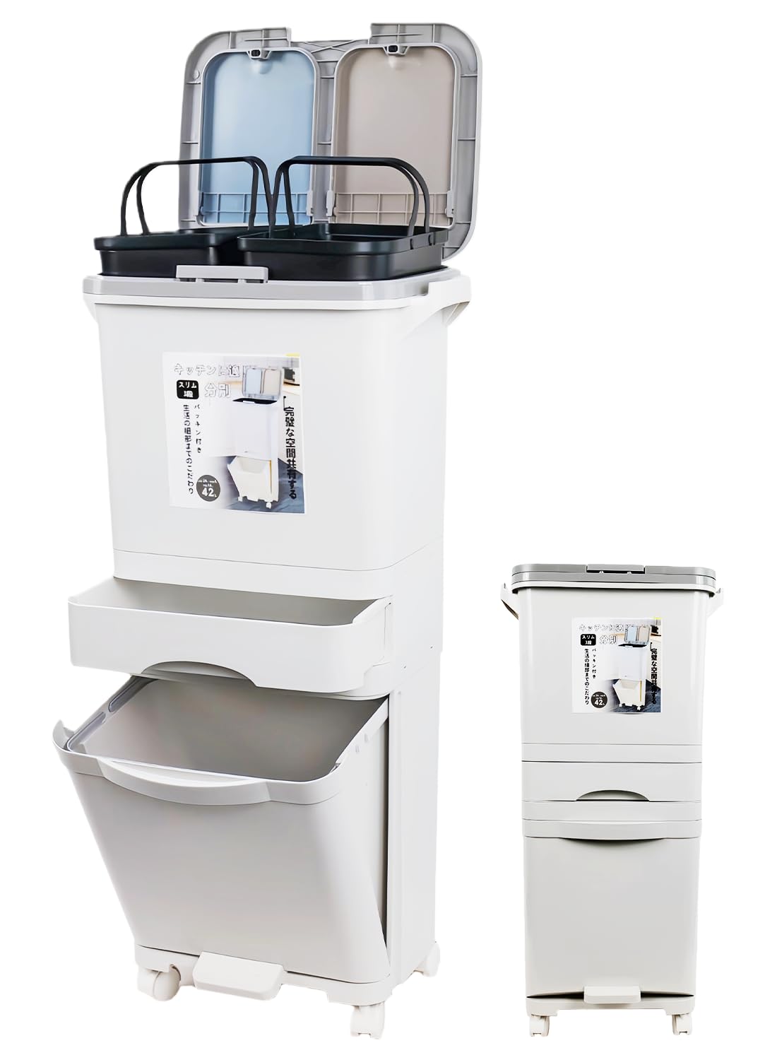 Rakuten - ゴミ箱 ふた付き 三段式 大容量 42ダストボックス ペタル式 キャスター付き 分別ゴミ箱 引き出し付き 防臭 キッチン用 リビング スリム