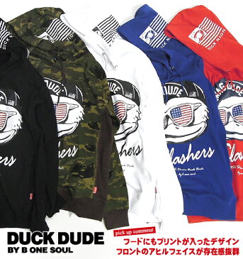 b-one-soul パーカー DUCK DUDE パーカー ダックデュード アヒルキャラクター ビッグプリント プルオーバーパーカー メンズ パーカー 裏起毛 スウェット パーカー カモフラ ブラック ホワイト ブルー レッド グレー ブラックカモ 全7色 商品番号 PKL-094