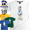 b-one-soul Tシャツ DUCK DUDE メンズ 半袖Tシャツ アニマル Tシャツ ★ 今度は全身タイプのデザインで登場。新たに仲間が加わった話題のアニマル Tシャツが、ビーワンソウルからオシャレに登場です。⇒TSS-076