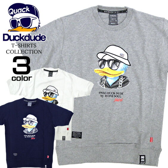 b-one-soul Tシャツ DUCK DUDE メンズ Tシャツ ★ 話題沸騰中のダックデュードからスウェット素材の半袖Tシャツが登場です。ストリートスタイルのお洒落番長アヒルがカッコイイ雰囲気の半袖スウェットアイテムです。⇒TSS-079