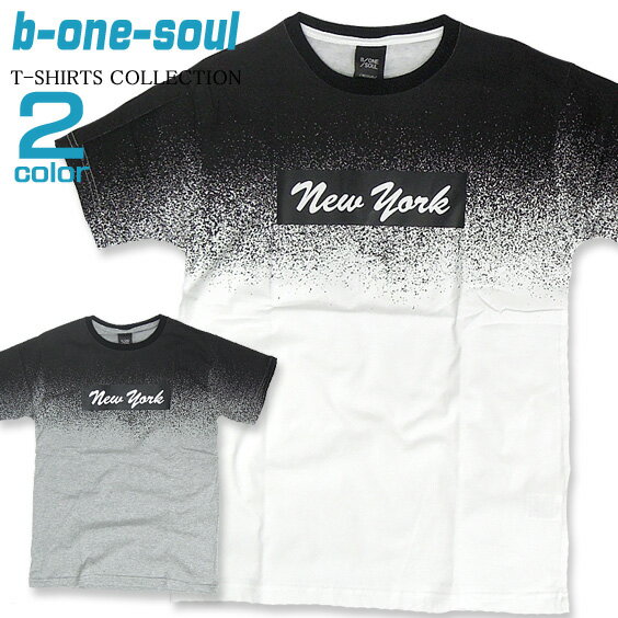 b-one-soul Tシャツ ストリート系 半袖Tシャツ ★ カッコいいボックスロゴのプリントやペンキが飛び散ったかのようなバイカラーデザインになったビーワンソールのプリントTシャツ。お洒落なストリート感溢れる1着です。⇒TSS-123