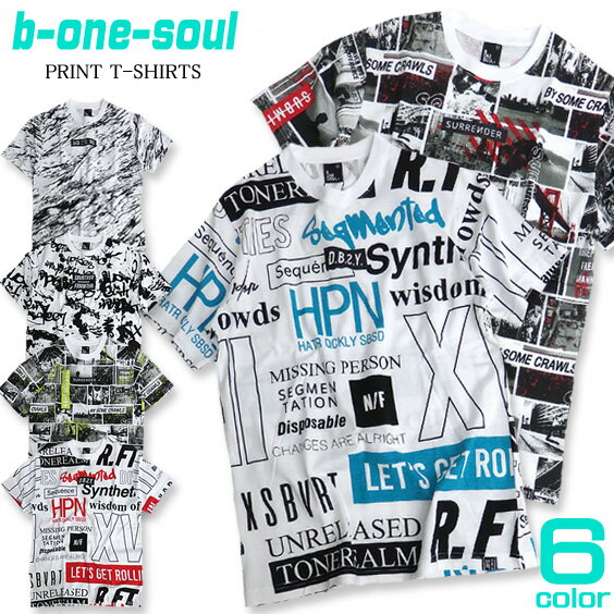 b-one-soul Tシャツ 総柄 半袖Tシャツ メンズ B ONE SOUL トップス ボックスロゴ プリント BOXロゴ ビーワンソウル メンズトップス 総柄プリント 商品番号 TSS-277のサムネイル