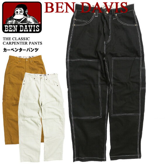 BEN DAVIS ワークパンツ メンズ ペインターパンツ ベンデイビス カーペンターパンツ ゴリラタグ ベンデービス 2019AW ブランドタグ ロングパンツ アメカジ ワークスタイル カジュアル アウトドアファッション ボトムス BEN-1425