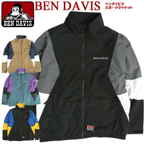 楽天市場】BEN DAVIS(ブランドベン デイビス)(コート 楽天市場】BEN DAVIS(ブランドベン デイビス)(コート