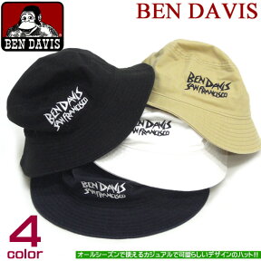 BEN DAVIS ハット ベンデイビス バケットハット ベンデービス ロゴ刺繍がカッコイイ BUCKET HAT。メンズ、レディースで使えるコットン素材のバケットハット。お洒落スタイルのプラスワンアイテムに使いたい帽子。⇒BEN-449