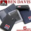 BEN DAVIS ѥ ٥ǥӥ ɥ ٥ǡӥʪƥ˲İ饿դѥо졣ʻȤɬܥƥࡣ󥺡ǥǻȤ륷ץǻȤ䤹ǥBEN-431פ򸫤