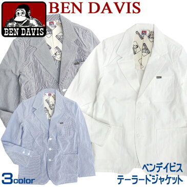 BEN DAVIS ジャケット ベンデイビス テーラードジャケット ★ ベンデービスのカッコいいシルエットのジャケットが登場。コットン素材を使用したのサマーコーデュロイのカジュアルなジャケット。ベンデイヴィスらしい1着 BEN-039