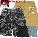 BEN DAVIS ハーフパンツ ベンデイビス アクティブ ワーカーショーツ メンズ 5ポケット ワークパンツ ゴリラアイコンタグ ベンデイヴィス ハーフ丈 ボトムス ワークカジュアル メンズショーツ スナップボタン ワンポイント BEN-1754