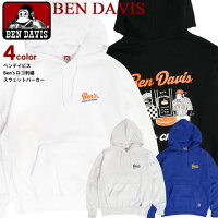 BEN DAVIS パーカー ベンデイビス 2021AW Bens 刺繍 スウェットパーカー メンズ ゴリラ イラスト バックプリント 裏起毛 スエット フーディー ワイドシルエット プルオーバー ユニセックス ストリート カジュアル アメカジ BEN-1834